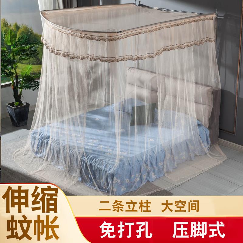 蚊帐三开门U形不锈钢30mm粗管伸缩压脚式免安装不打孔1.5/1.8m床