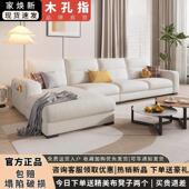 新款 北欧棉麻布艺大小户型直排沙发客厅家用简约L型贵妃沙发组合