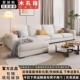 新款 北欧棉麻布艺大小户型直排沙发客厅家用简约L型贵妃沙发组合
