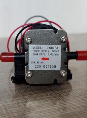 微型齿轮泵DC24V 2.6L饮水机循环泵定量机灌装机水泵CP001B4