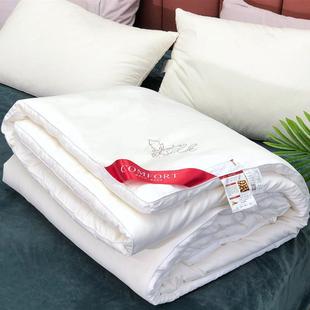 A类全棉大豆纤维被芯加厚保暖冬被超柔裸睡春秋被200x230 220x240