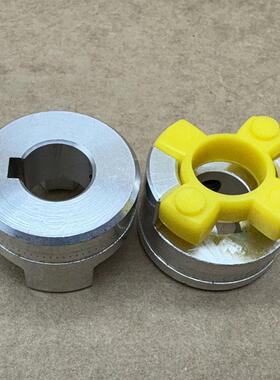 德国KTR ROTEX15铝合金梅花联轴器黄色缓冲垫弹性接手