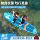 Утолщенная наружная доска для серфинга sup paddle board надувная стоячая доска для серфинга SUP paddle board гоночный водный скейтборд на открытом воздухе mini 0