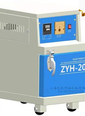 红外Y--自控烘干箱烤箱电焊条恒温新款自动远电焊条H2010Z炉烘干