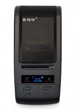立650-） IN寸FUN（YD德佟标签打印机印LI方2T 热转印便携