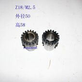 摇臂钻Z35Z1138齿轮82K电机72城威北京福临海长Z3淄博齿Z3盐52