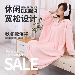 珊瑚绒浴袍睡衣连帽洗澡吸水可穿浴巾女家用秋冬睡袍柔软浴裙