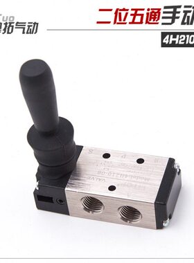 向4阀 H换4 手动210310H手010气动阀扳 阀8阀- 开关- 气手动阀