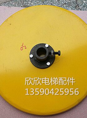 mm盘车轮  /径圆轴//盘车轮孔车轮MMmm盘/42电梯40电梯配件45