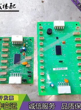 5电梯/K7G1C轿1M7131/G1板G7通力KG现1板/原厂OB720G7M71330内11/