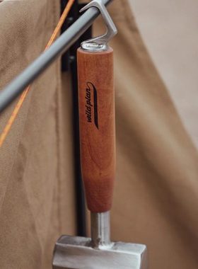 Wild plan 复古户外露营不锈钢锤子野营多用工具锤起钉锤带收纳包