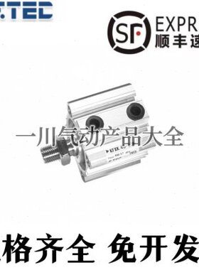 32气缸KFX10·泰K/防旋转/250C25T爱普/5FDX//7550K20KF/-/ME/15