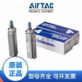 面板SS20GS 15M8X12 G6S P亚德客X气缸S P5S10X25M1030型