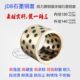 J1200 自 10120 轴承 500润滑耐磨8轴套石墨铜套014