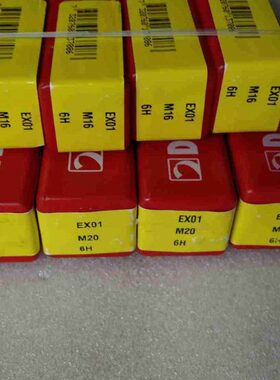 进口DORMER螺旋丝锥EX01M16