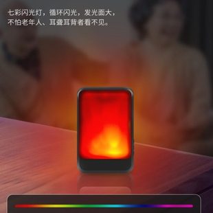 免插电七彩无线遥控强闪光门铃聋人声光门玲老人病人呼叫器可静音