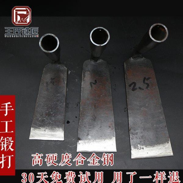 王氏铁匠合金钢手工锄头翻地锄草开荒农具园艺锄具种菜挖笋钢锄,农机/农具/农膜,锄头,淘宝优惠券,粉丝福利购,淘宝优惠卷
