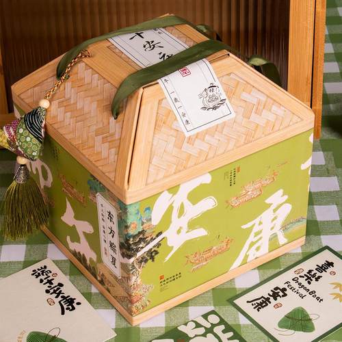 端午节粽子盒 土特产粽子鸭蛋包装手提盒 六角加厚礼品盒瓦楞盒