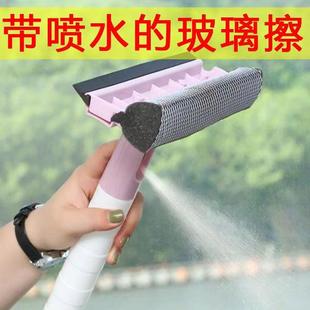 擦玻璃双面神器专用工具清洁家用刮玻璃长杆刮水器擦窗户阳台洗车