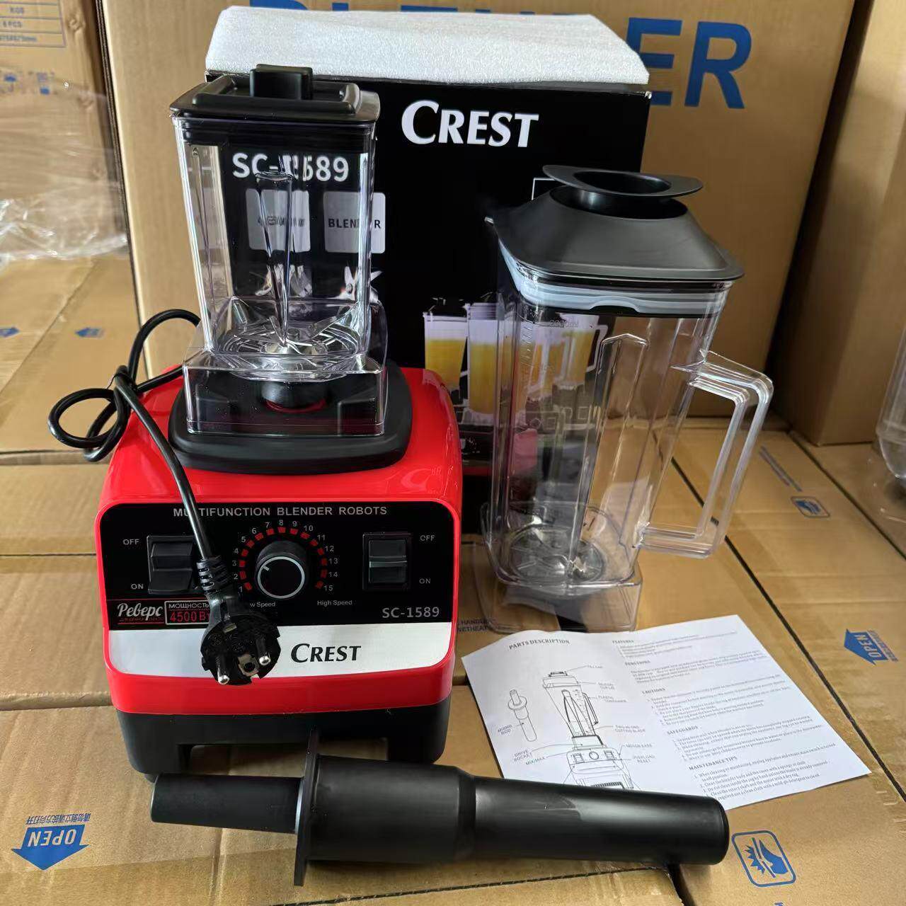 源头供应BLENDER 破壁机家用 营养辅食料理机 碎冰榨果汁搅拌机