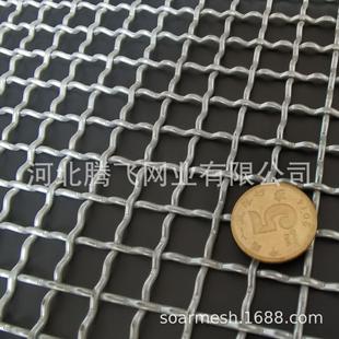 厂家生产304不锈钢网不锈钢轧花编织网过滤网防护网罩矿筛蓝