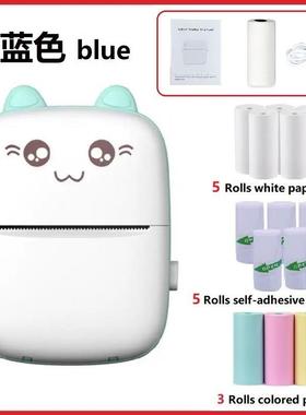 跨境C9迷你打印机小型便携口袋错题打印热敏手机蓝牙mini printer