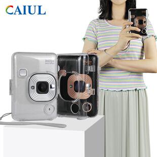 适用富士拍立得mini liplay保护套收纳壳 透明水晶壳保护套无绳