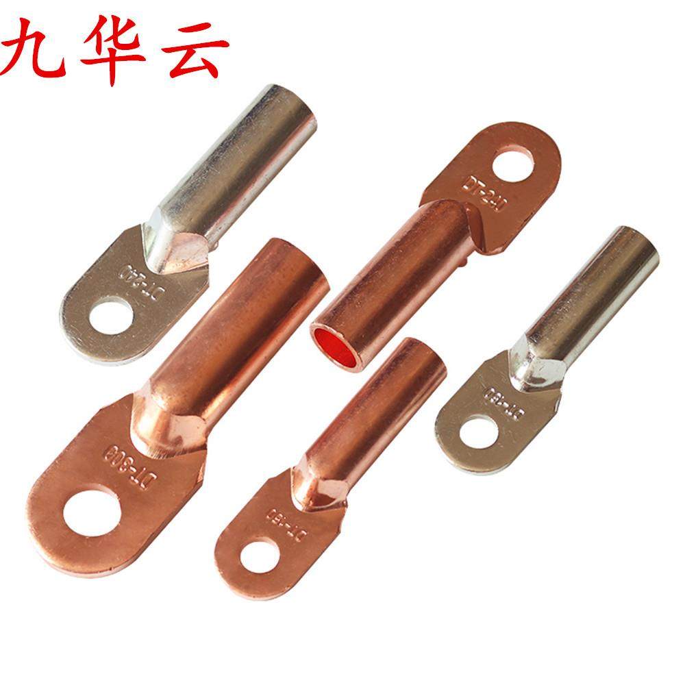 厂家优惠DT-240平方铜接线端子堵油铜接线鼻子DT电缆铜线耳铜鼻子