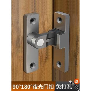 百隆免打孔插销门栓推拉门锁扣卫生间门锁室内老式卡扣明装移门锁