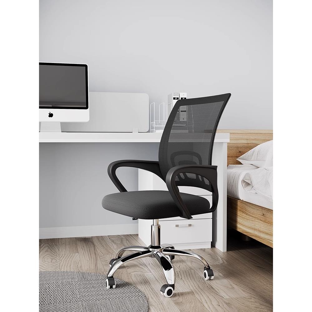 办公椅子可升降转椅会议室工作椅电脑椅静音办公椅万向轮舒适久坐