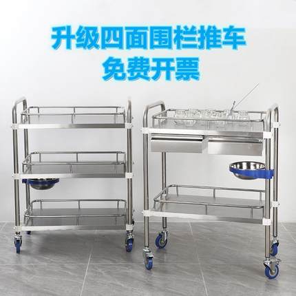 拔火罐专用治疗车理疗推拿工具小推车医用手术推车美容小推车