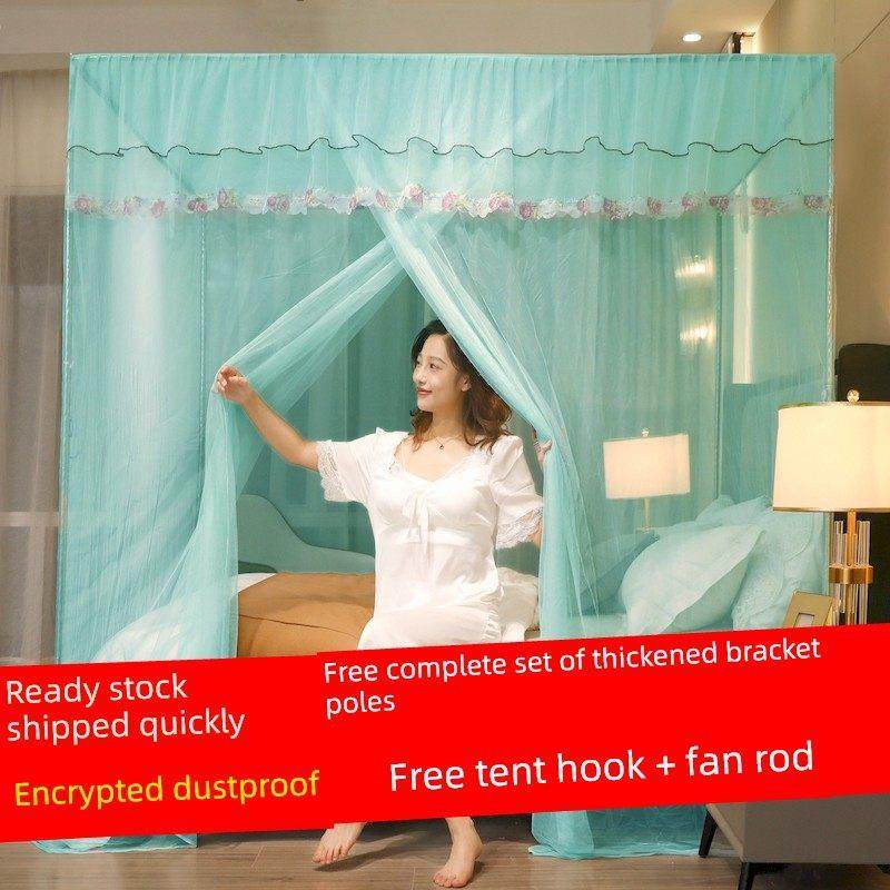 2025单门防尘顶新型不锈钢加厚支架加密加厚网纱落地家用蚊帐,床上用品,蚊帐,淘宝优惠券,粉丝福利购,淘宝优惠卷