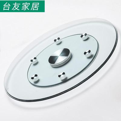 玻璃转盘圆桌钢化玻璃餐桌转盘家用转盘底座旋转饭桌钢化酒店圆台