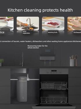 开能净水器魔方无废水不插电家用全厨大流量厨下过滤器CN-ACF10R1