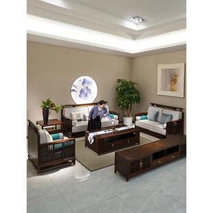 半墨现代新中式乌金木全实木沙发禅意布艺沙发组合小户型客厅家具