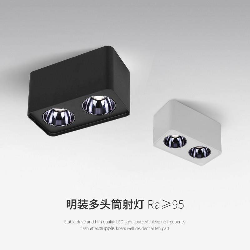 明装双头盒子COB射灯led天花吸顶式斗胆客厅高显深防眩光无主筒灯,家装灯饰光源,明装射灯,淘宝优惠券,粉丝福利购,淘宝优惠卷