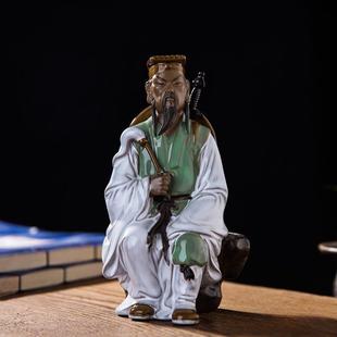石湾陶瓷公仔人物雕塑摆件客厅书房家居装饰品摆设吕洞宾盆景