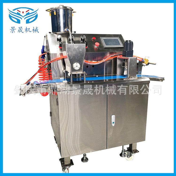 订定食品饼干撒芝麻机喷水一体机,清洗/食品/商业设备,其他食品加工设备,淘宝优惠券,粉丝福利购,淘宝优惠卷