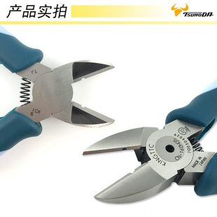 斜嘴钳 130HGS 厂促日本TTC剪钳 电工 5寸6寸斜咀钳 160HGS