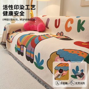 沙发垫子防滑耐脏沙发套罩全包套罩沙 厂促沙发巾沙发盖布秋冬四季