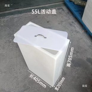 PE翻盖家用加厚水缸困水缸大容量储水桶 厂促塑料水箱长方形立式