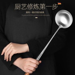 厂促304不锈钢铲炒木柄锅厨师炒勺炒菜分菜勺子汤勺勺长柄勺家用