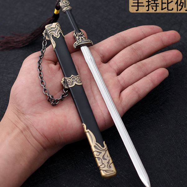 影视周边武器模型带鞘天醒之路秦琪剑