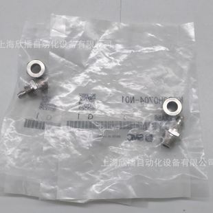 SMC原装 管接头SUS316直通接头实物拍摄现货 KFG2H0704 N01嵌入式