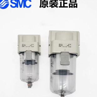 04BD AF40 04D SMC空氣過濾器 全新原裝