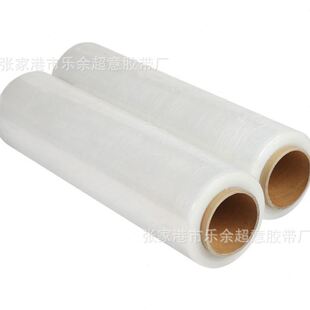 50cm宽物流打包自粘塑料膜 工业保鲜膜手用四倍拉伸PE透明缠绕膜