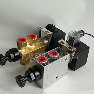 两位三通电磁阀DFL23 12东友电磁阀 12东友 两位四通电磁阀DFL24