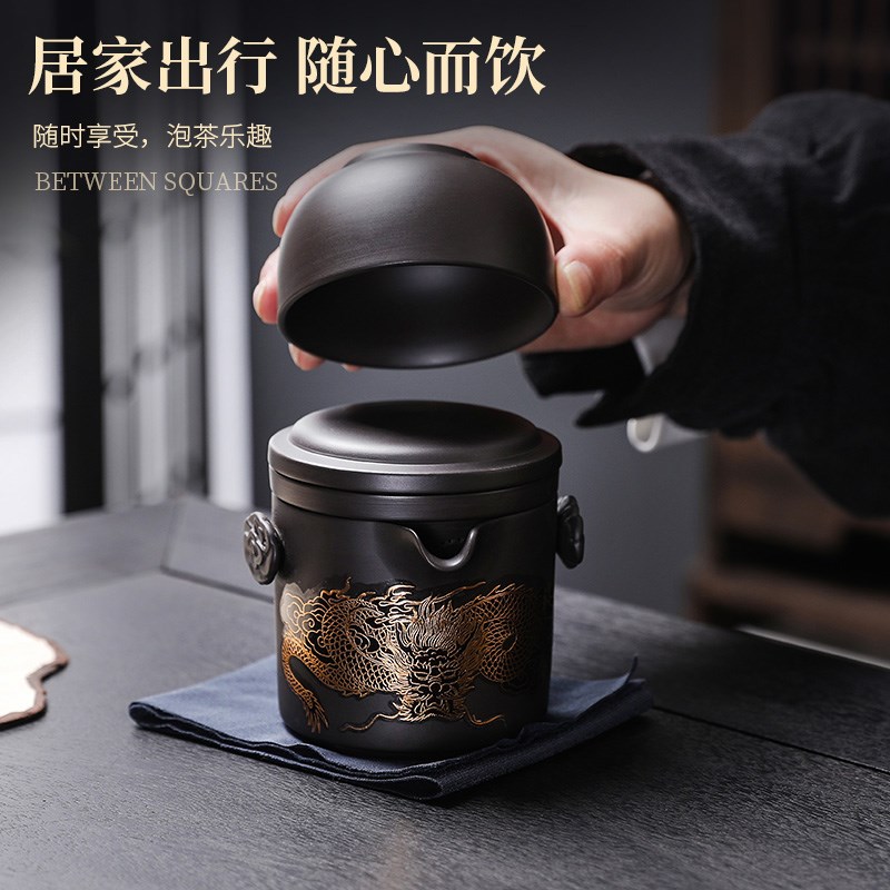 遇热变色紫砂旅行茶具便携式一壶六杯快客杯户外随身包功夫泡茶壶