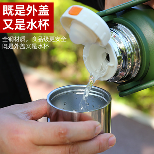 手提壶大容量保温杯男女高颜值316不锈钢男水杯大肚杯子茶杯带套