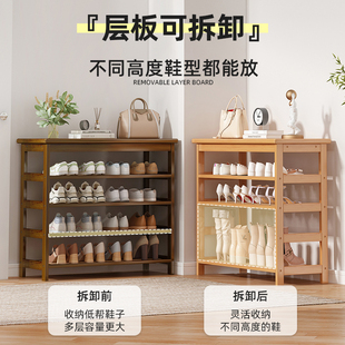 架 换鞋 凳家用门口可坐鞋 柜坐凳一体入户穿鞋 进门凳防尘收纳多层鞋
